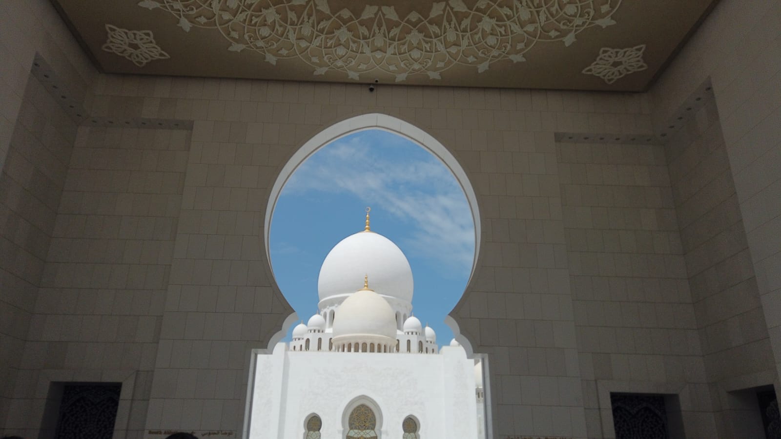 Abu Dhabi City Tour Shared