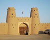 Al Ain Fort